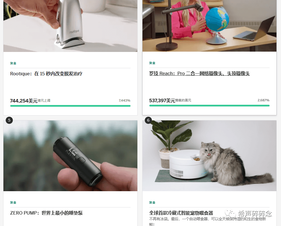 全网最全!独立站引流40种方法