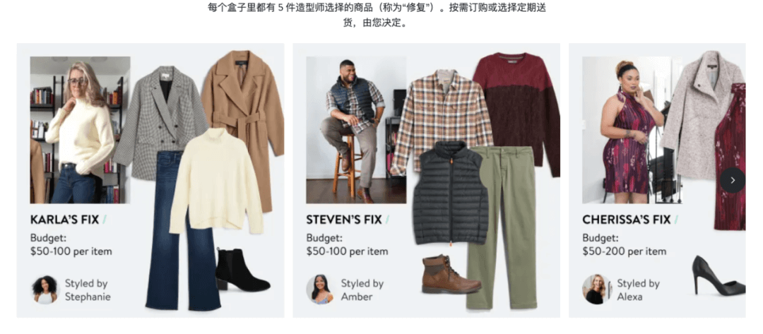 圣诞节倒计时!这4个宝藏DTC品牌给你大促营销灵感!