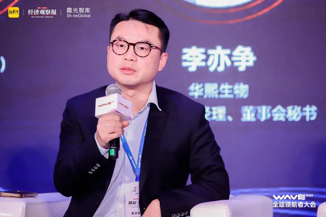 中国消费品,如何拿下全球市场?