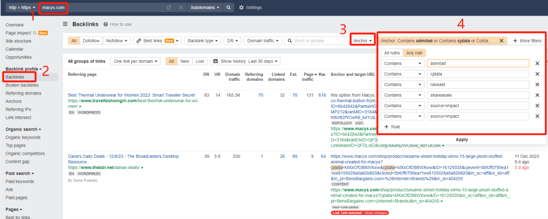 Semrush | 快速找到竞品的联盟营销合作网站