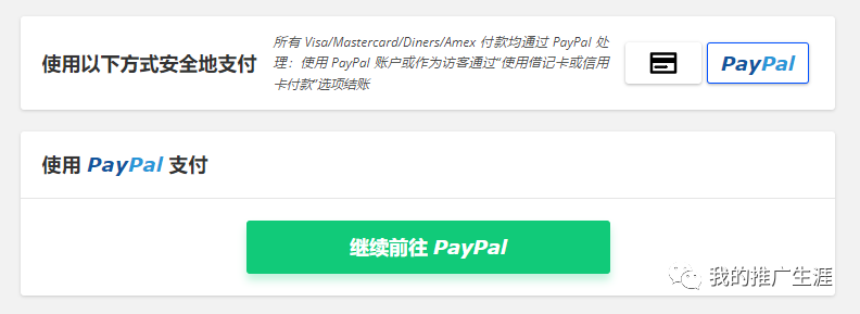 一款神奇的外贸热销产品!淘宝售价18元,国外售价最高271元