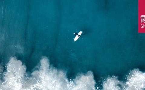出海圈，正在进行一场名为“ESG”的战役丨WAVE2023