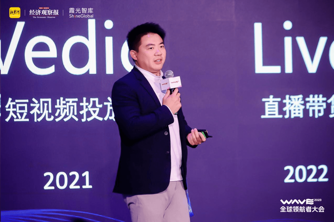 中国消费品，如何拿下全球市场？
