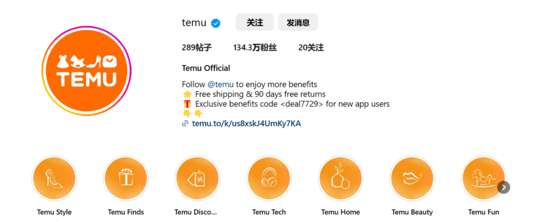 “黑五”卷海外:喜报背后的隐忧