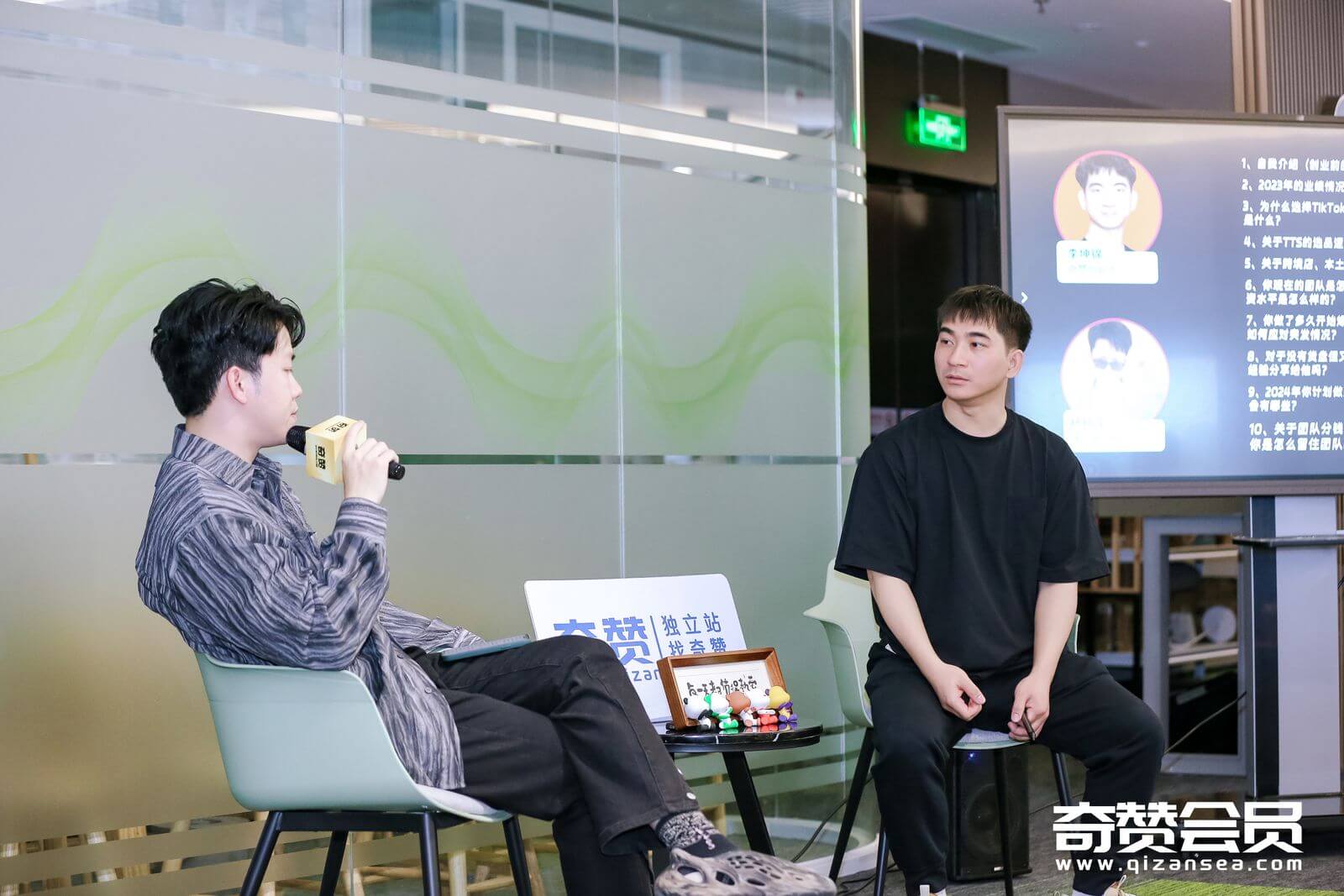 奇赞探讨会002期|对话TikTok Shop 泰国商家-爆亿单创始人