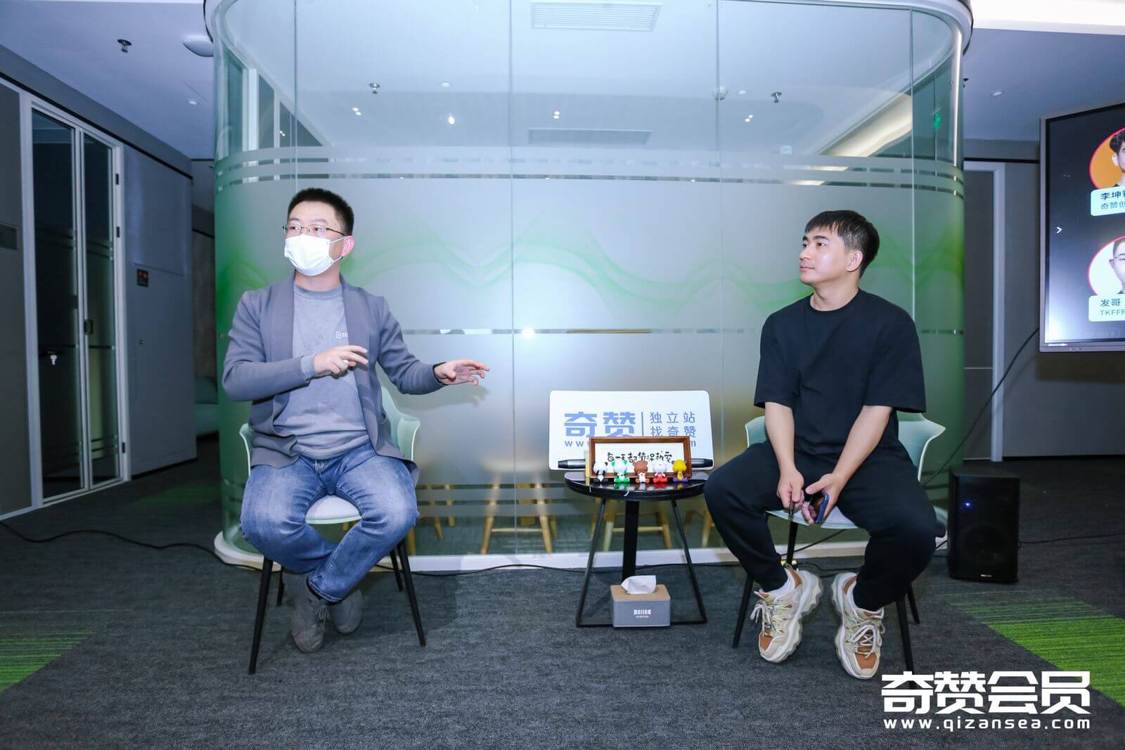 奇赞探讨会002期|来聊聊导航网站怎么搞钱的