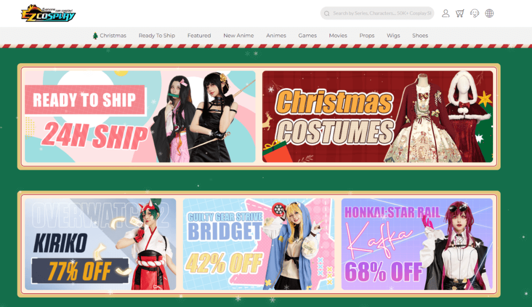 独立站年流量800万+,来自深圳的Cosplay服装公司
