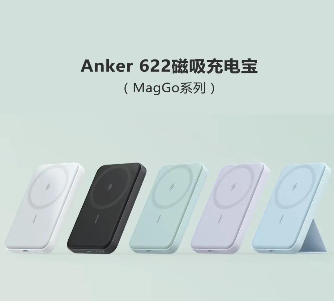 2000个达人带出500万美金销售额?Anker TT美国小店数据分析及达人建联干货技巧分享