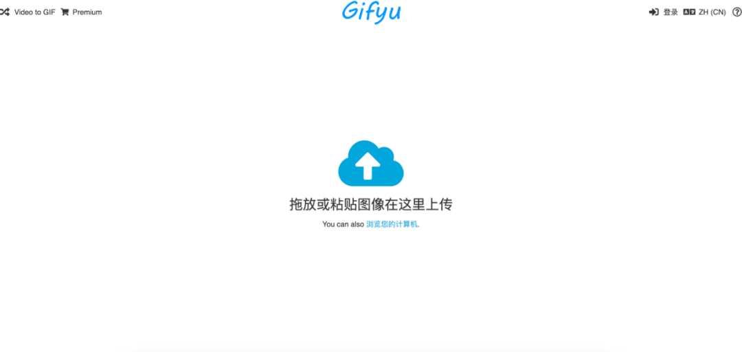 2024数字营销工具及策略指南
