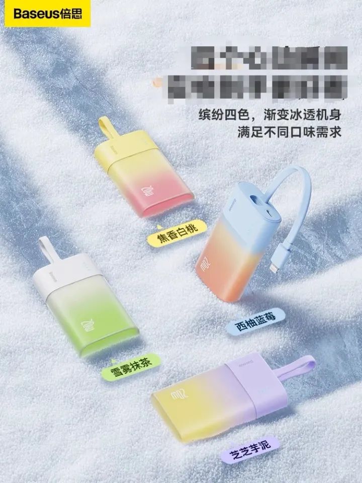 一年两次数亿元融资，“大学生创业项目”如何长成年入50亿的品牌？