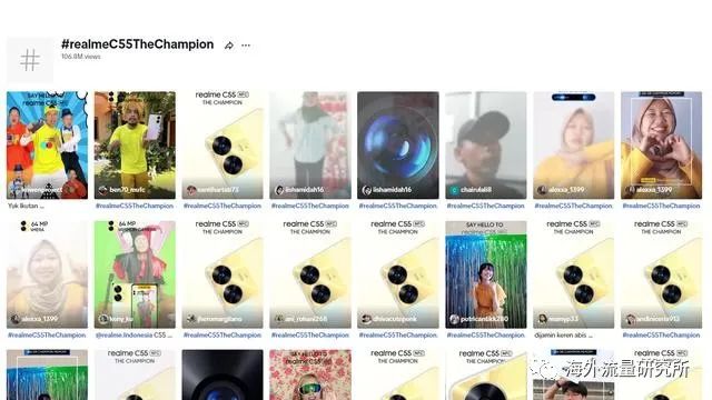 3年售出一亿台！数码潮牌realme如何玩转社媒，拿下Z世代？