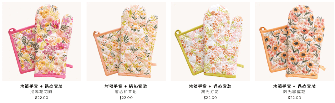 年收入超百万美金,年轻女卖家靠高颜值文具在TikTok发家