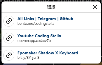 从名声不显到火热大卖!出海黑马Epomaker的营销复盘