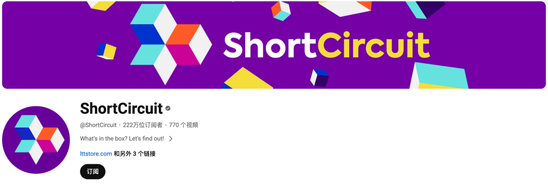从名声不显到火热大卖!出海黑马Epomaker的营销复盘