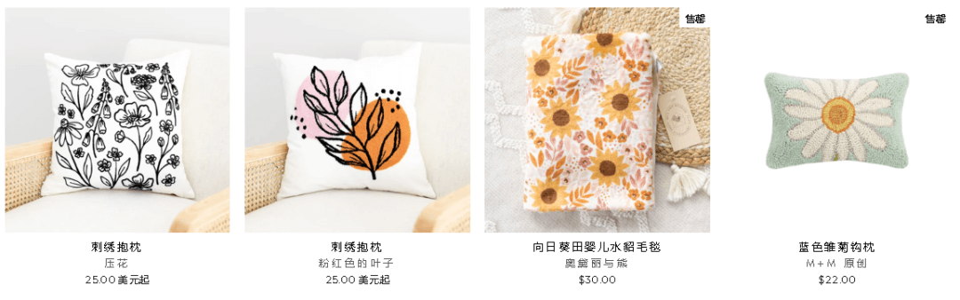 年收入超百万美金,年轻女卖家靠高颜值文具在TikTok发家