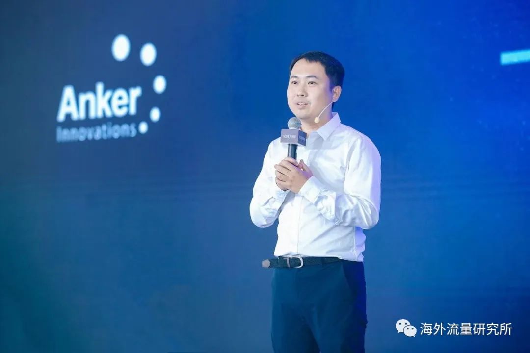 一周狂销2.31万件,售价不到20美元的充电器如何成为TikTok爆款?
