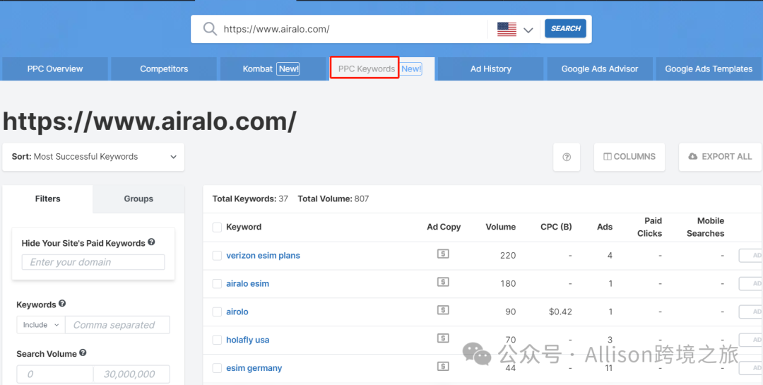 快速深度解剖竞争对手Google Ads
