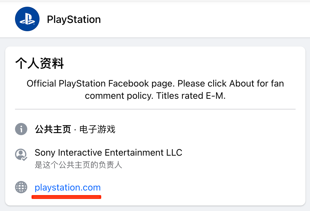 如何让海外社媒上的流量“富矿”成为品牌的私有化客户资产?
