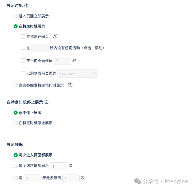 全球增速最快的DTC品牌VIVAIA 一年增长654.6%背后的运营之道