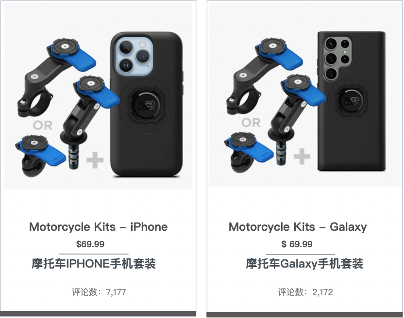 如何在同质化严重的3C配件市场里,杀出重围?|策略洞察