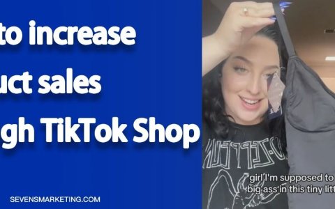 案例｜GMV月破百万，“无名小卒”如何通过TikTok Shop实现华丽蜕变？