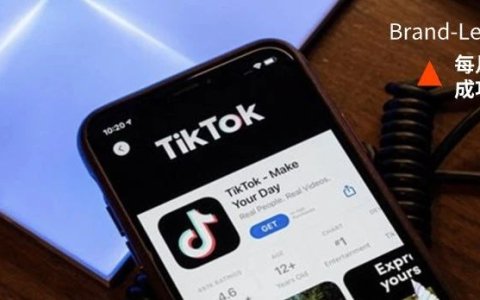 TikTok渠道红利机会
