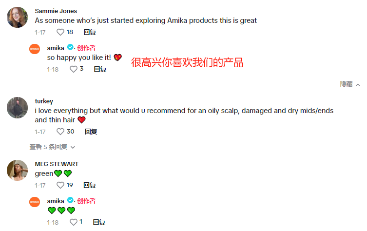 借力TikTok营销,这家美发品牌力压欧莱雅、多芬在美国红海市场中突出重围