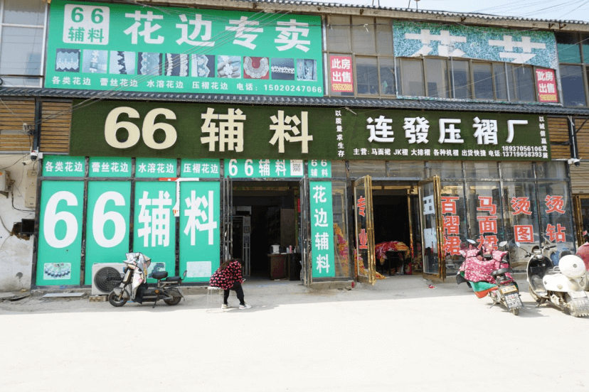 一线丨访曹县产业带，看中国传统服饰出海如何杀出一个春天？