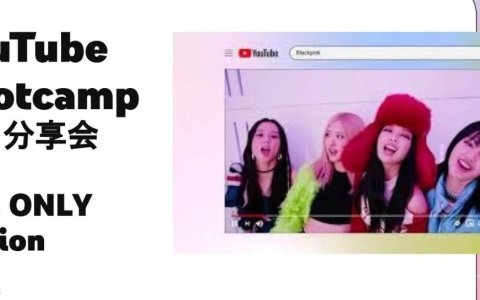 对标TikTok Shop，Youtube Store小店半(全)闭环已上线了，跨境卖家开店必看