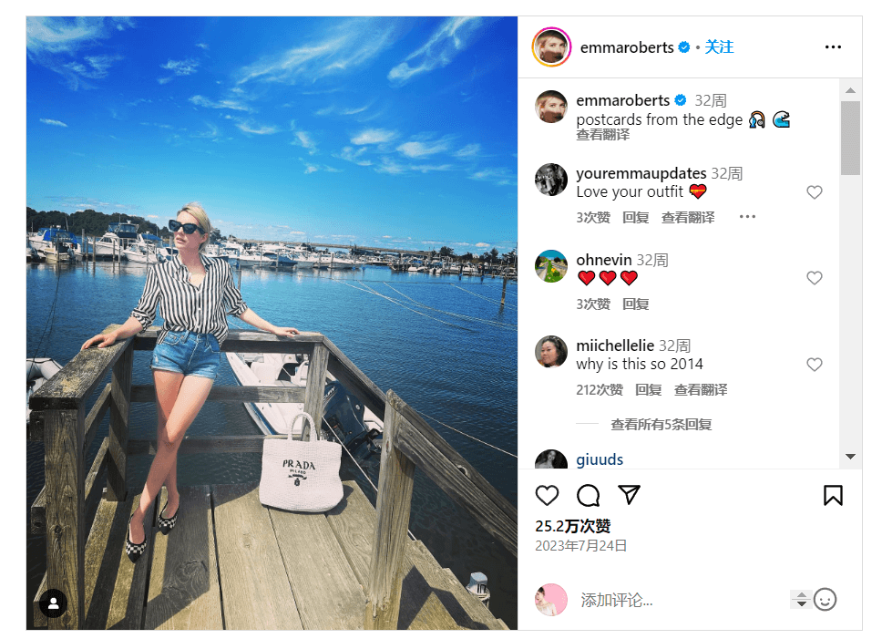 总流量突破千万！深圳大卖VIVAIA的独立站野心