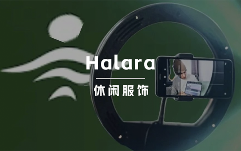 Halara月GMV冲到TikTok美区第一，只靠一个10万粉丝的网红？