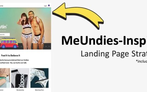 MeUndies：轻松舒适的线上体验带来高转化