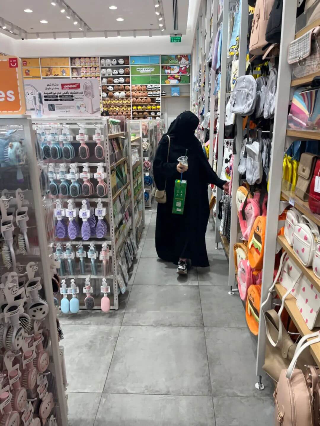 详解中东消费赛道:罩袍之下的市场机遇