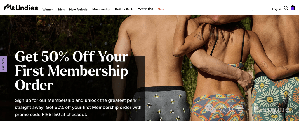 MeUndies:轻松舒适的线上体验带来高转化