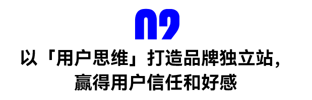 Sweet Furniture拥抱红人营销,七天内卖出2.18万件家具