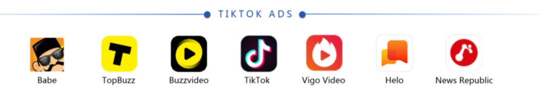Tiktok广告知多少?--扫盲篇