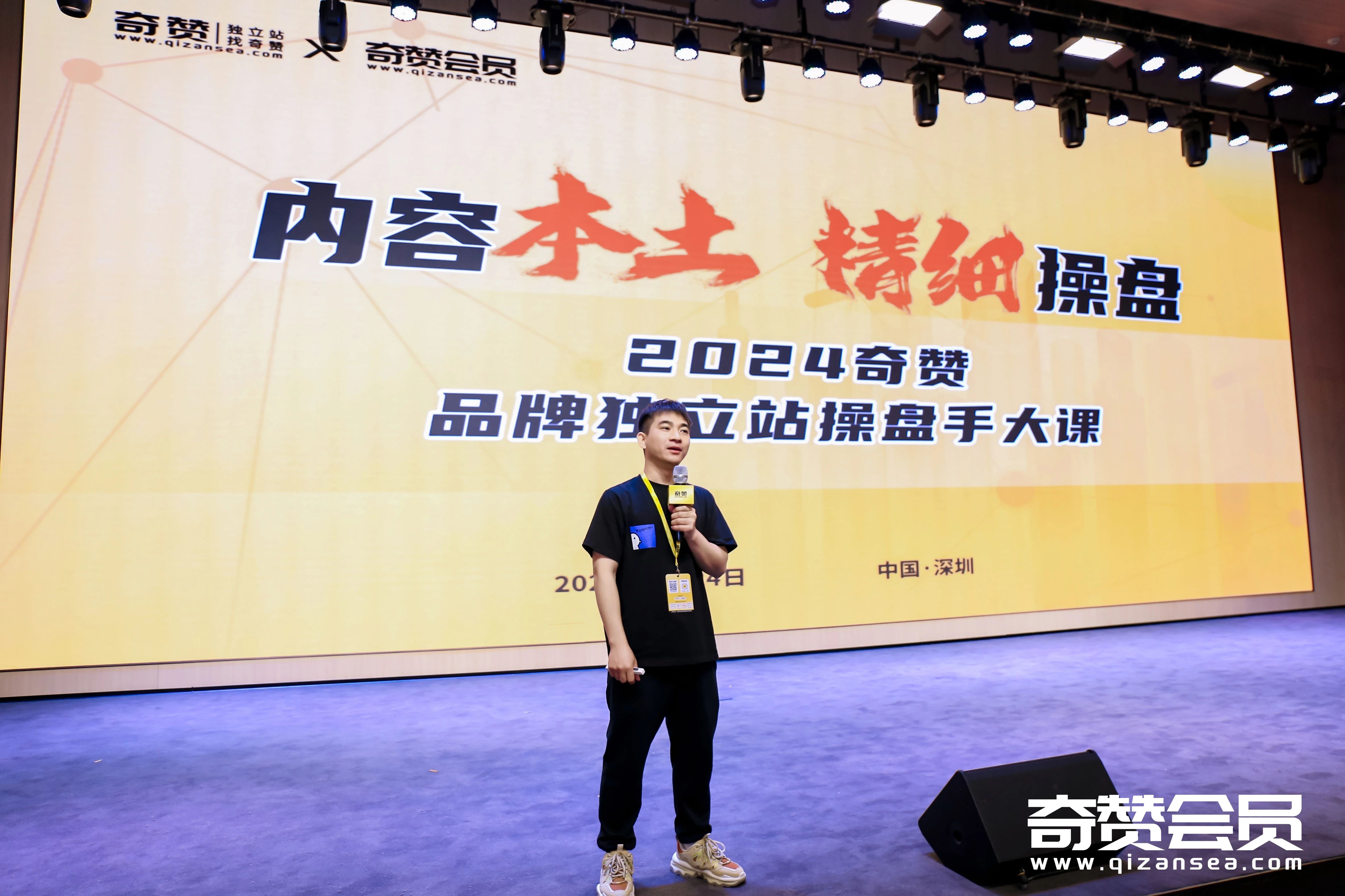 个人操盘手做兼职陪跑业务，终局就是撕逼