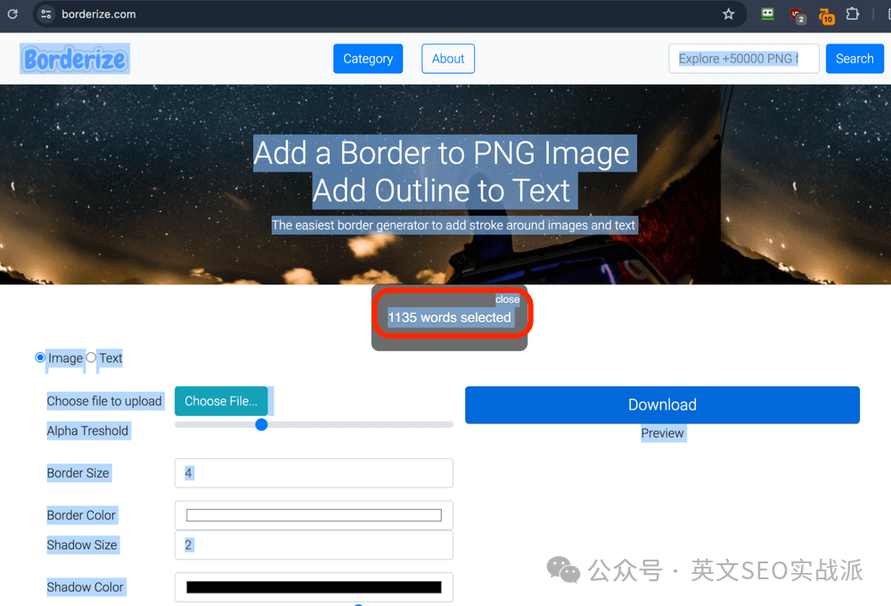 到底什么是Google SEO?一个新的SEO等式、及如何正确的“以小博大”(实例分析)
