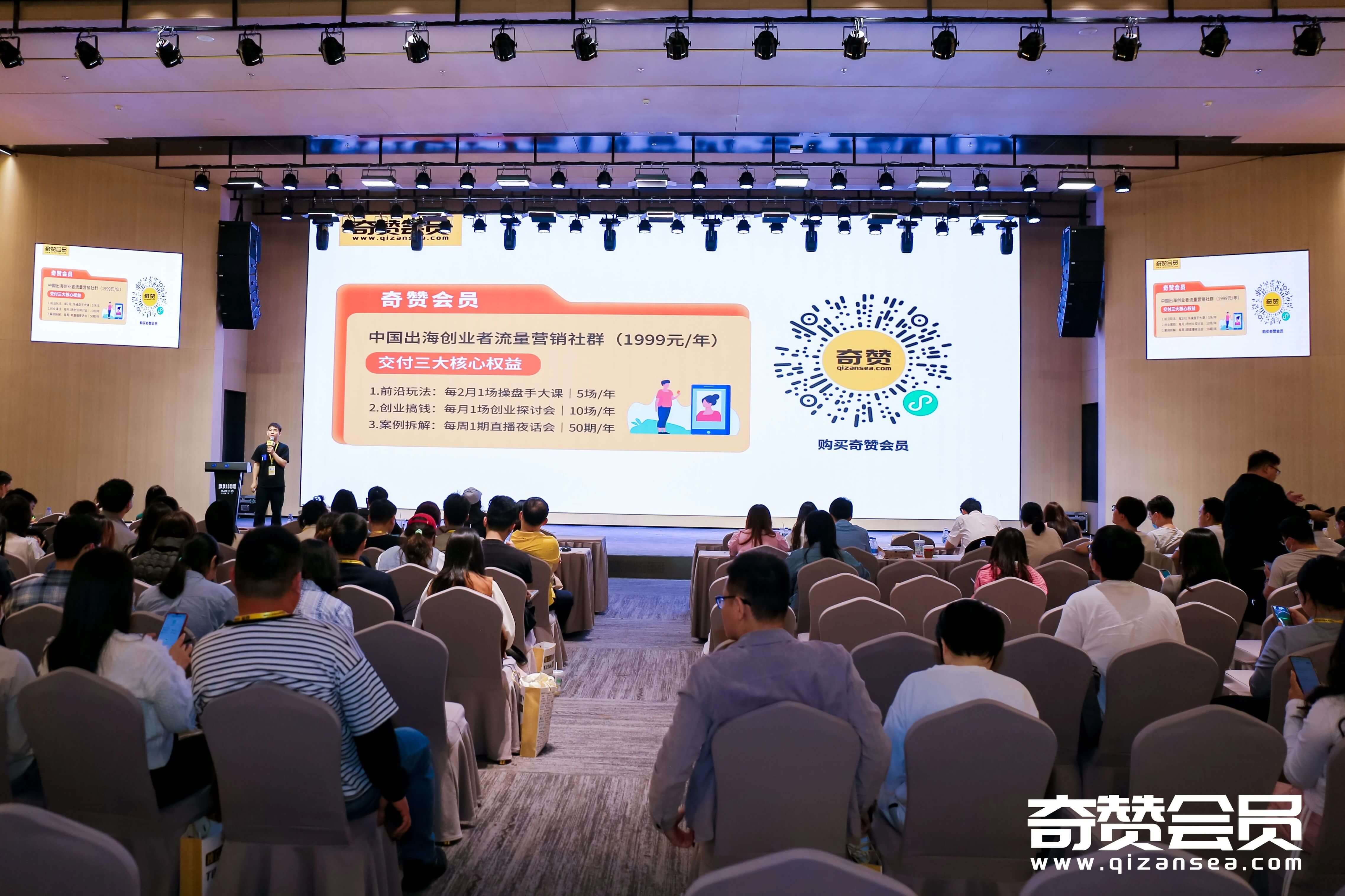 品牌卖家怎么选择靠谱的服务商,不被割韭菜
