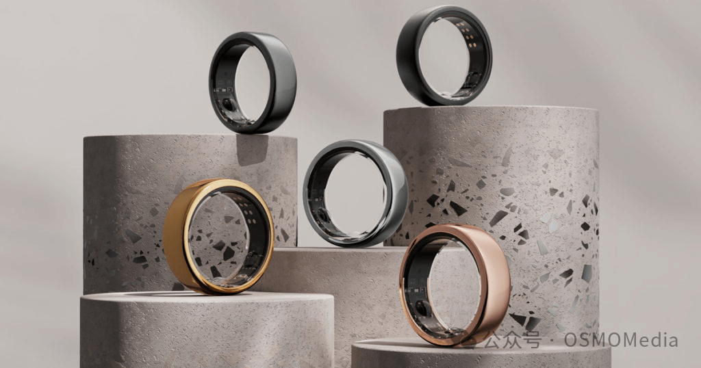 风靡欧美健康达人圈的智能型戒指Oura Ring