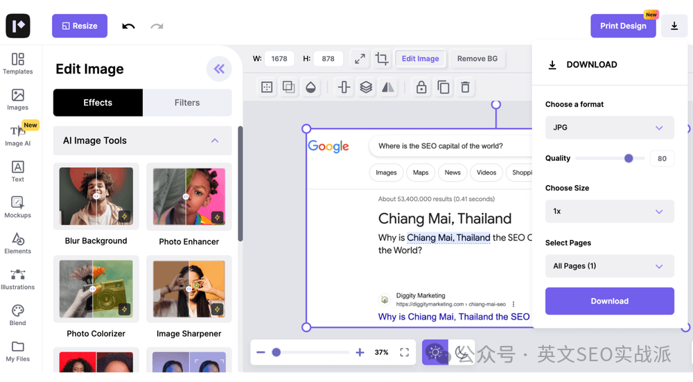 到底什么是Google SEO?一个新的SEO等式、及如何正确的“以小博大”(实例分析)