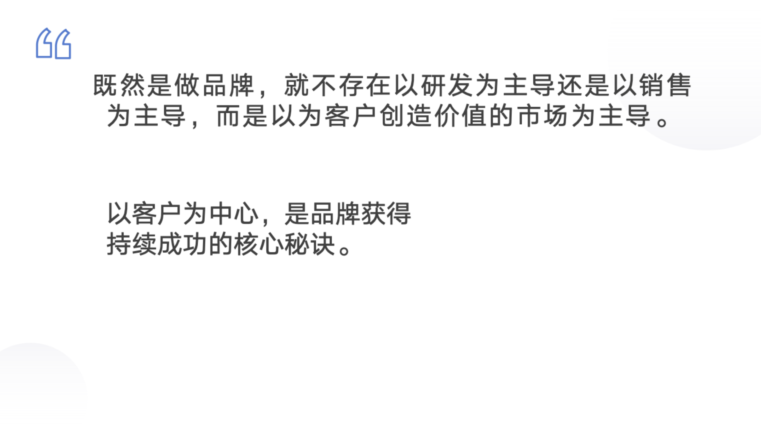 基于用户首次转化如何进行用户转化设计