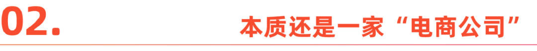 业绩大涨背后,安克创新的增长逻辑在哪里?