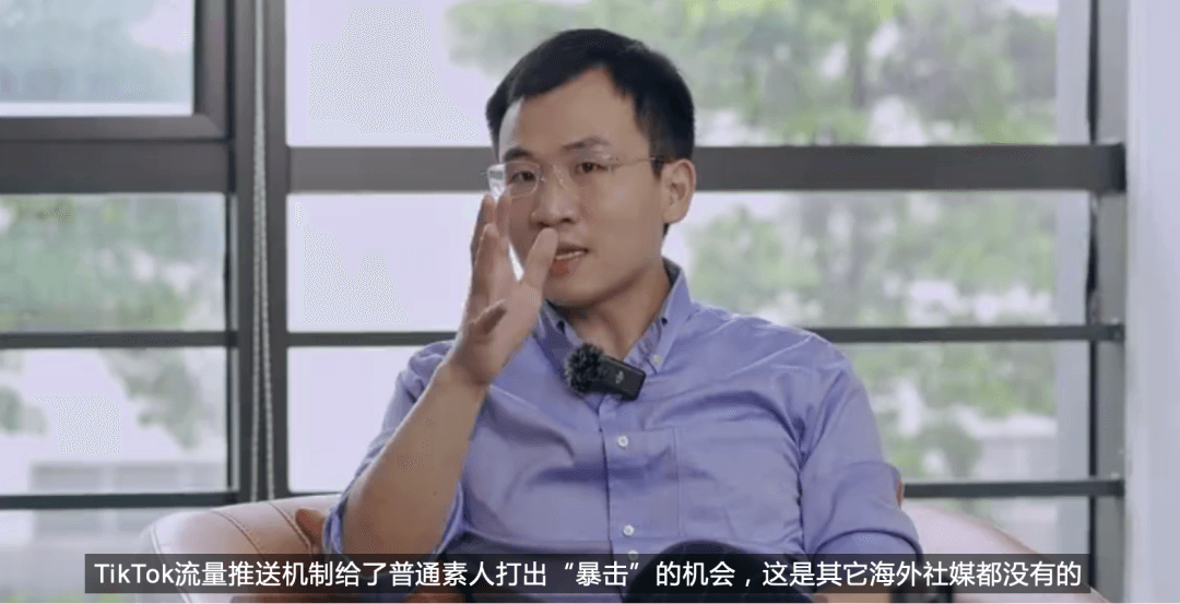 TikTok外贸案例丨河北化工企业东华金龙海外爆红
