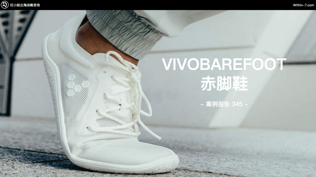 北美运动市场未来增长引擎:新兴运动引领十倍增长