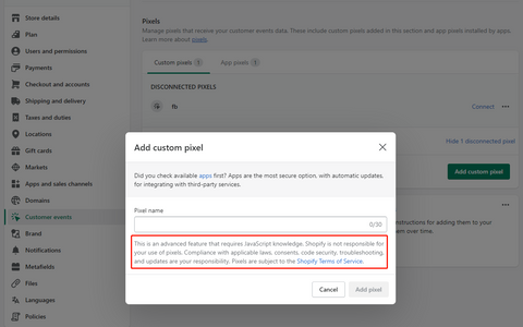 Shopify Web Pixels 和客户事件指南 2024 | Attribuly
