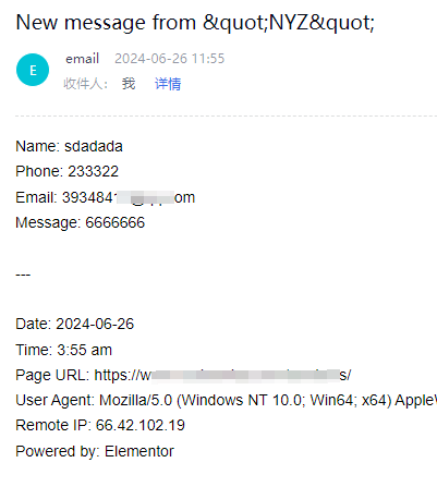 Wordpress网站表单无法发送?配置SMPT教程