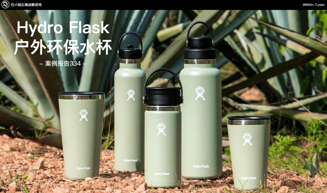 借力北美本土四大理念,提速跨境企业GMV!