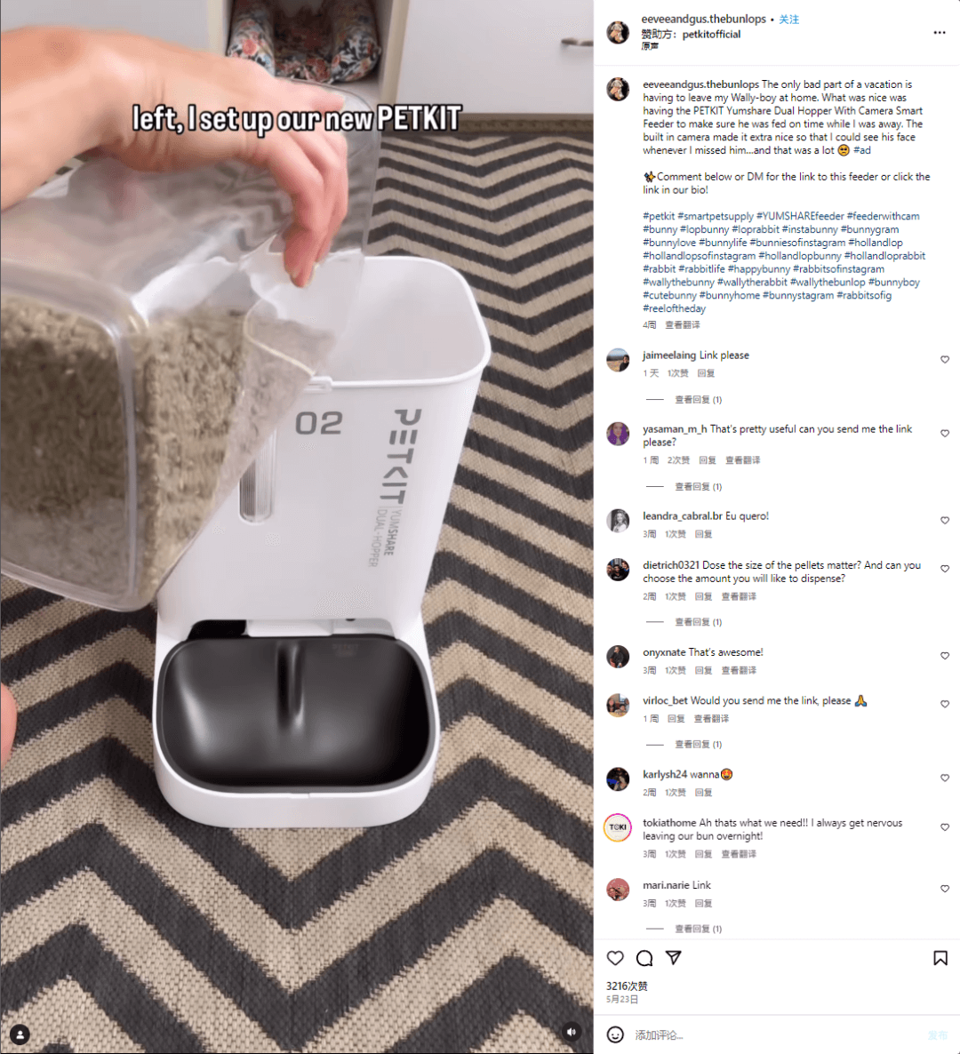 年销量破10亿!出海卖猫砂盆这门生意怎么做?