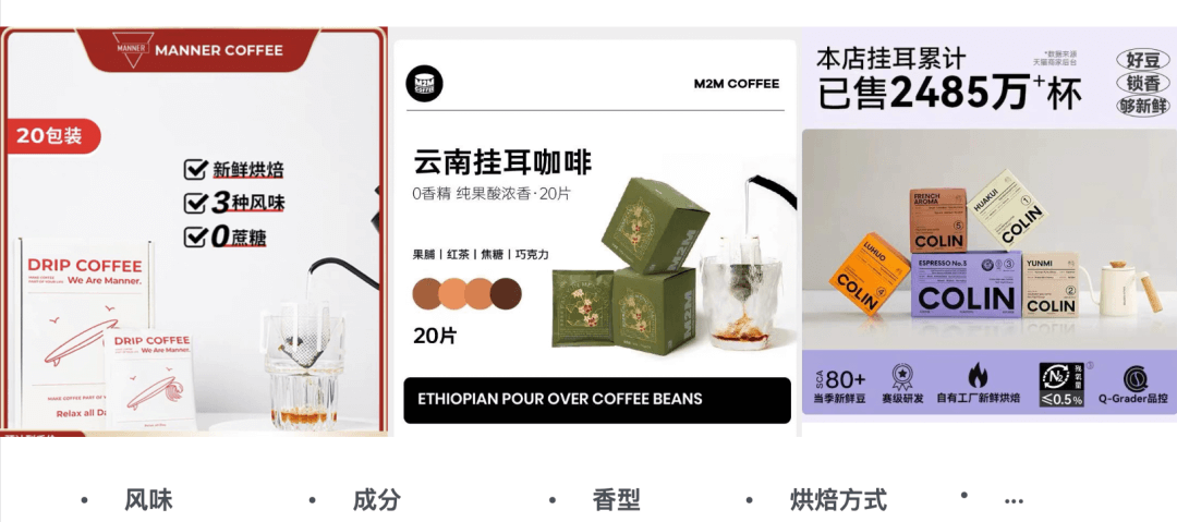 借力北美本土四大理念,提速跨境企业GMV!